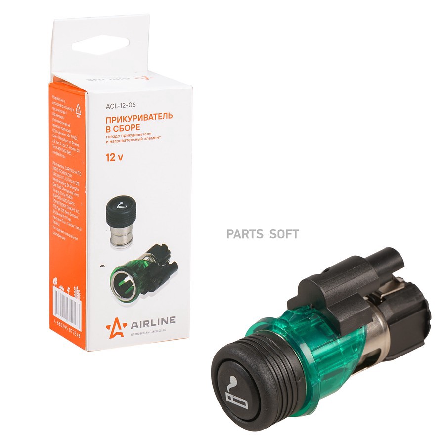 Прикуриватель для LADA Kalina/Granta/Priora, CHEVROLET Niva, ВАЗ для а/м ВАЗ 2110-2112 AIRLINE - AIRLINE None None